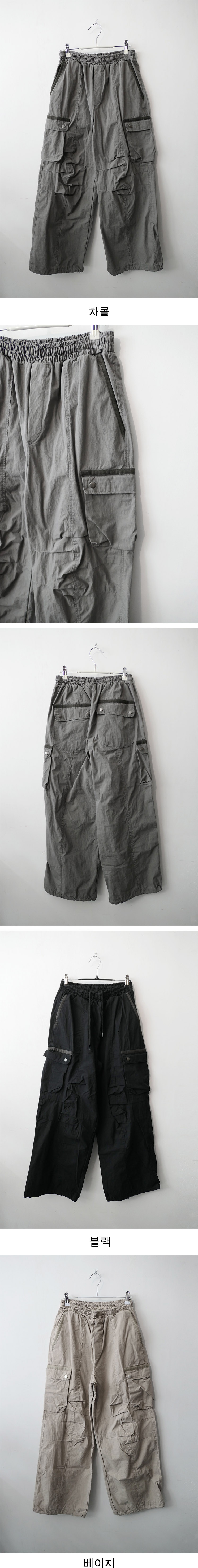 milly cargo pants (3c)