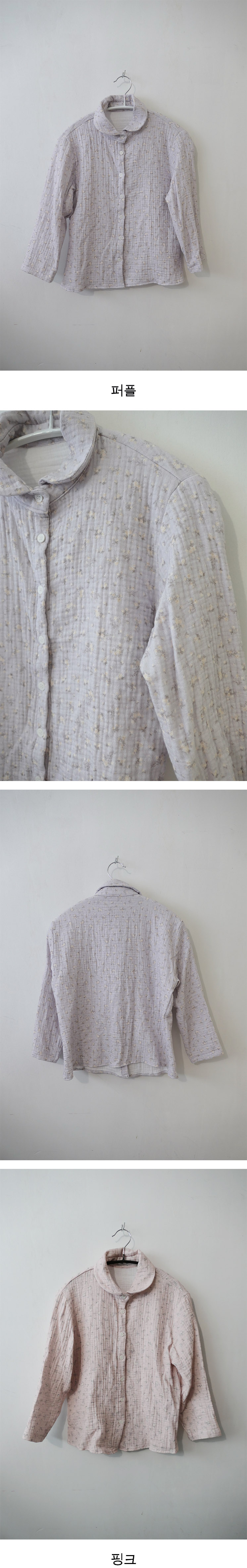 baby powder shirt (2c)