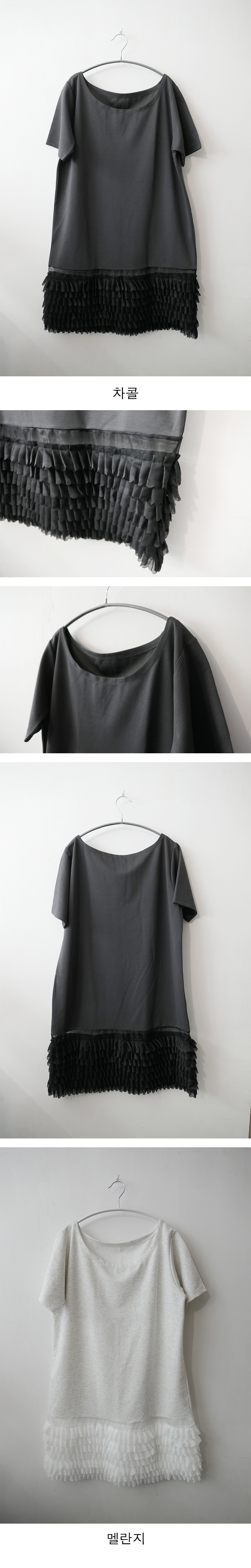plop pleats ops (2c)