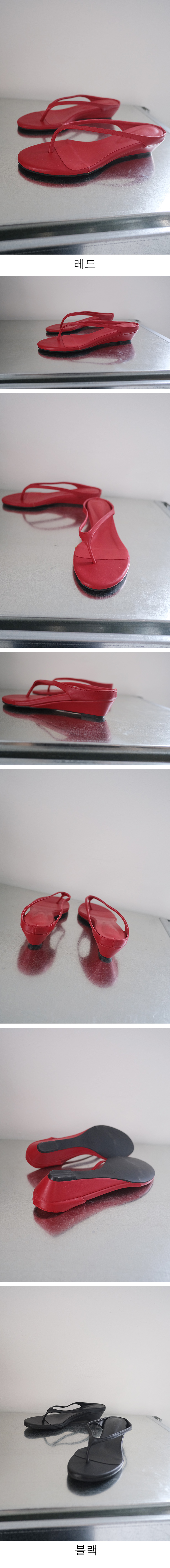mini hill flip flops (2c)