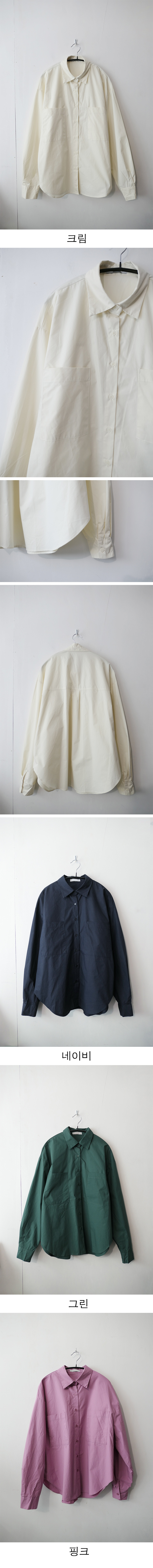 shirt (4c)