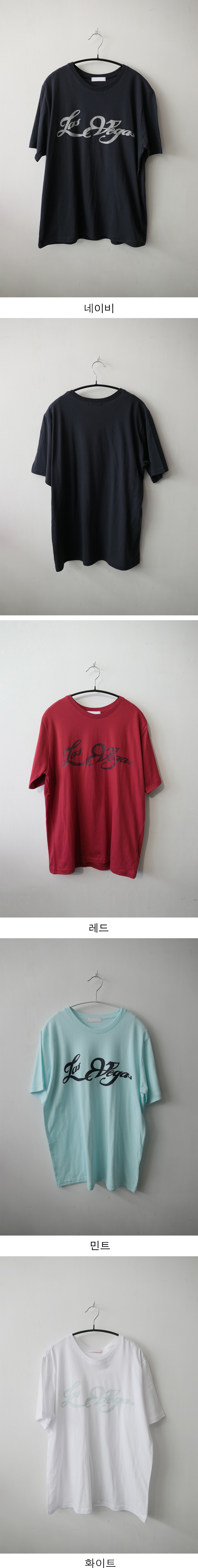 LA caligraphy T (4c)