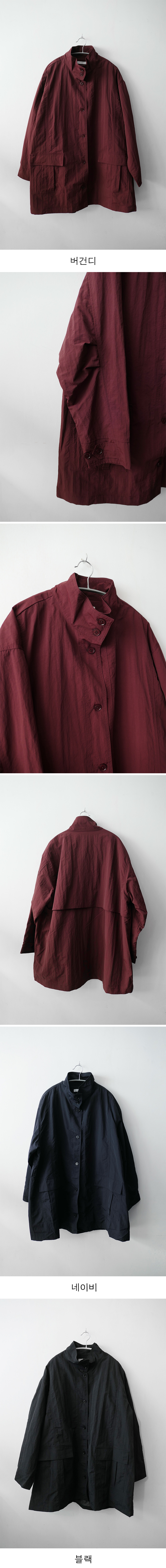noa coat jk (3c)
