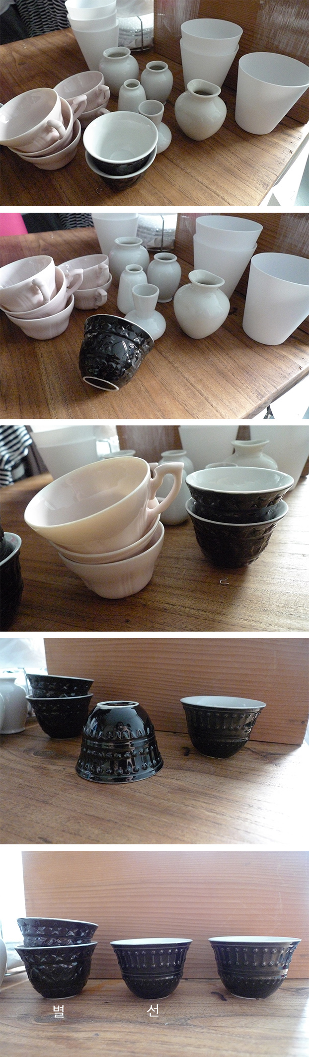 mini tea cup