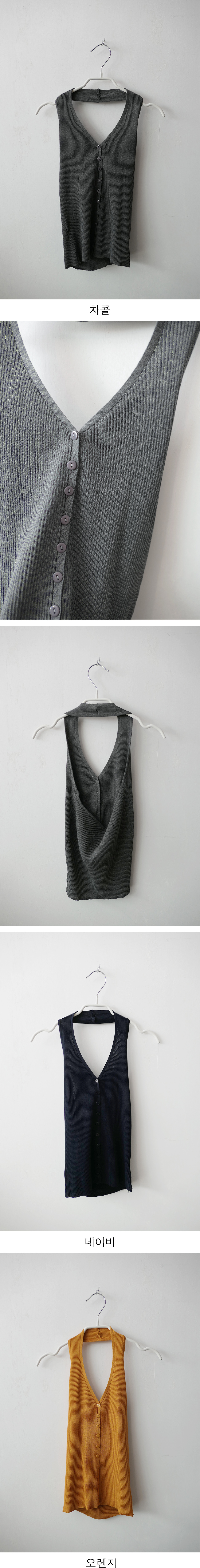 button halter knit (3c)