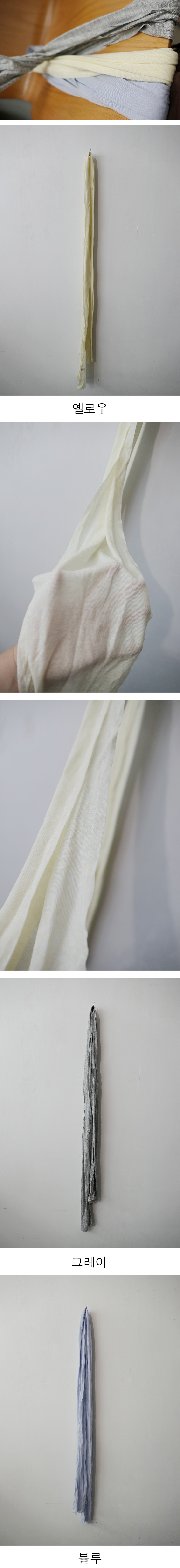 cotton scarf (3c)