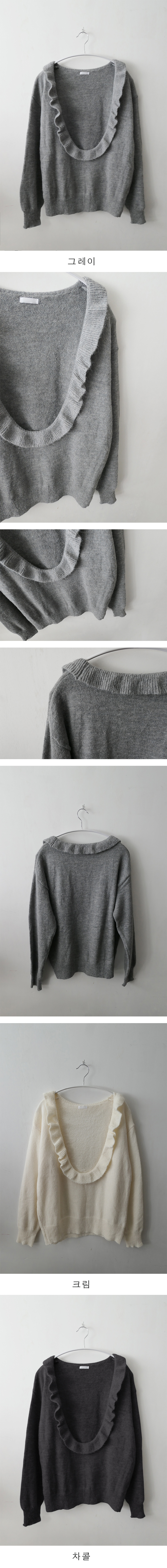 kint (3c)