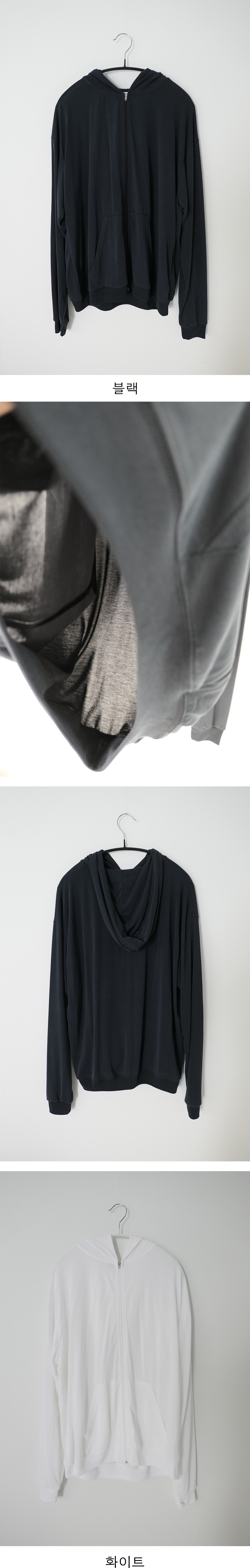 rainy hood zip-up (2c)