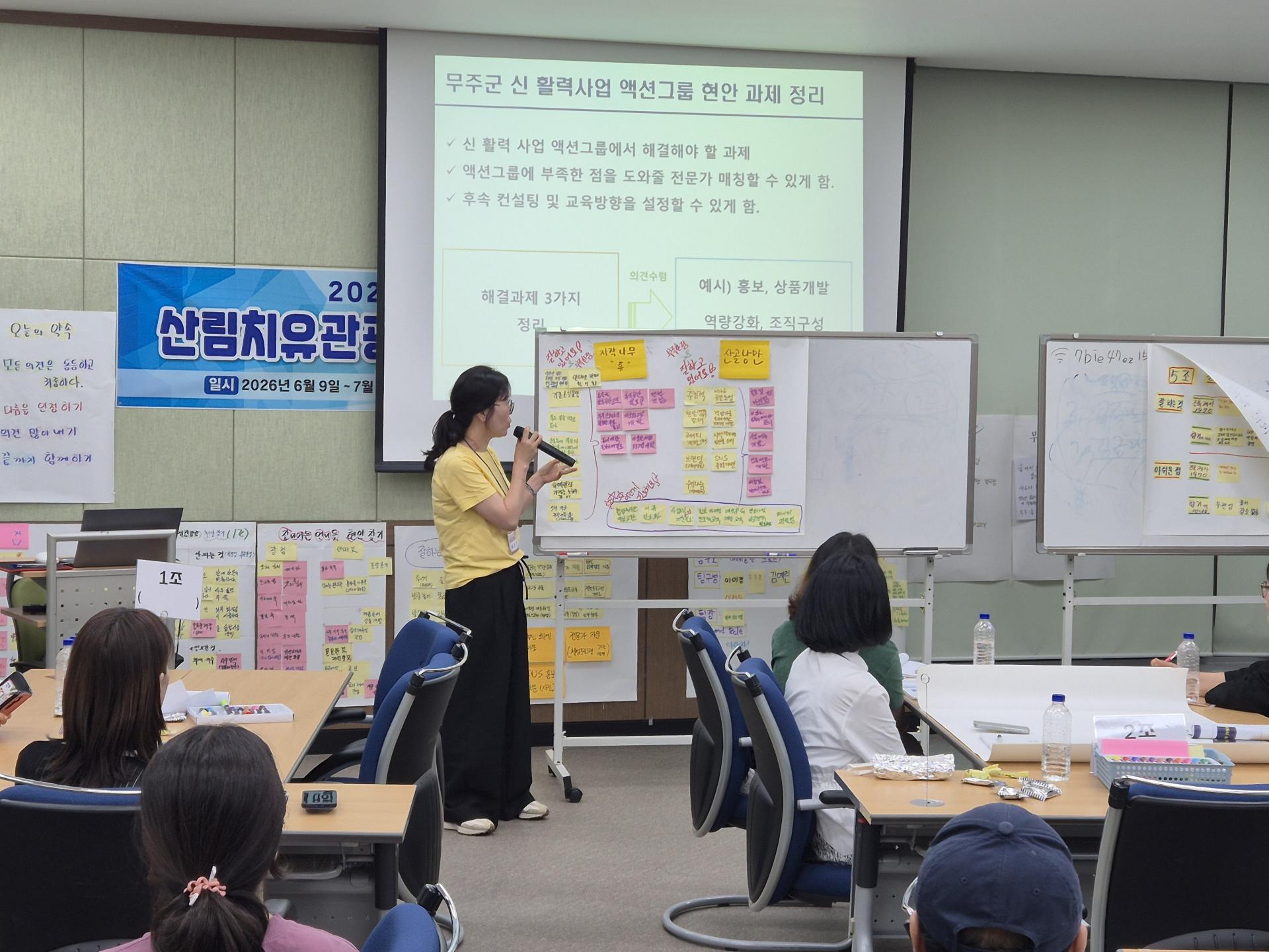 6ba3c211e6d86.jpg