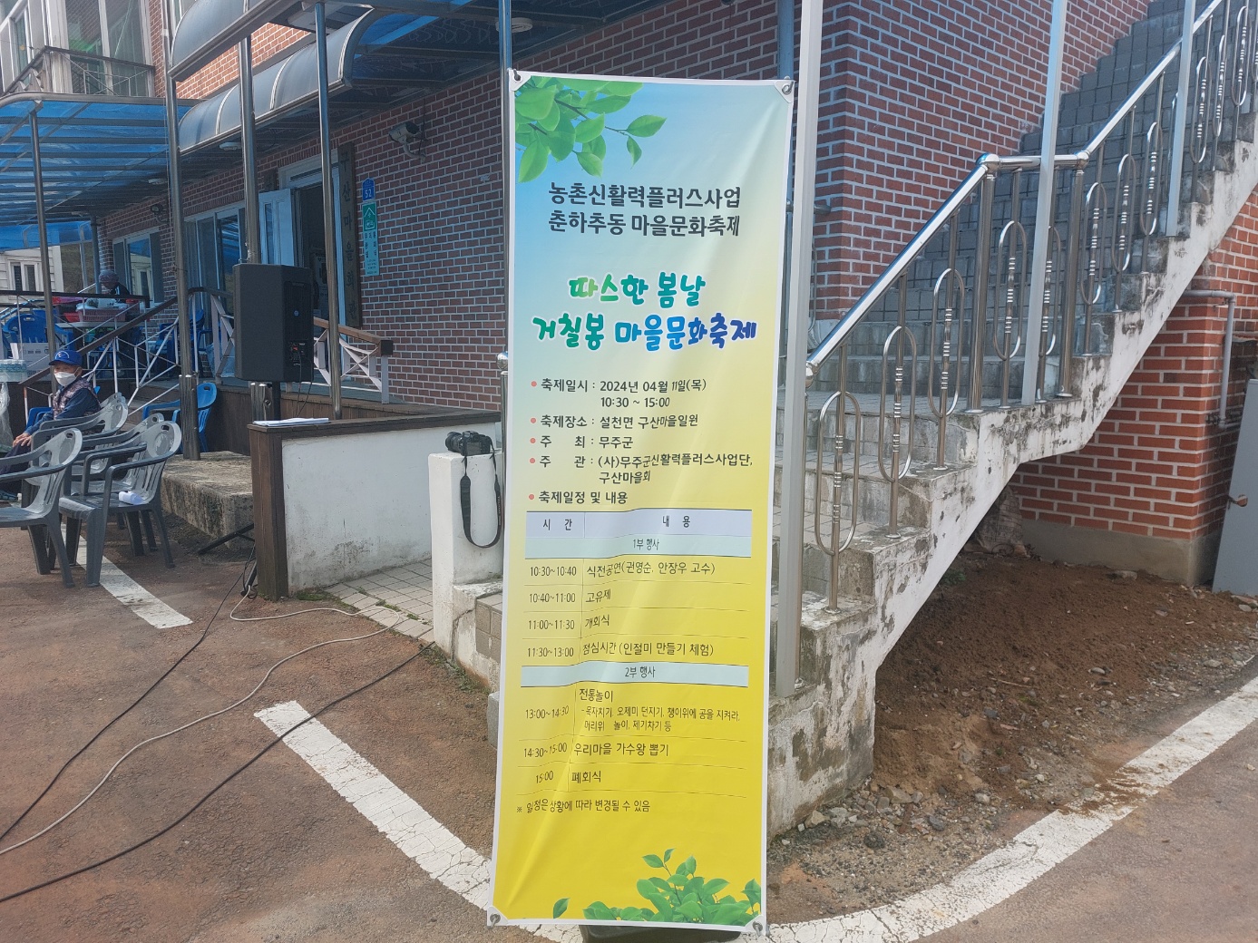 bfcffe3363b25.jpg