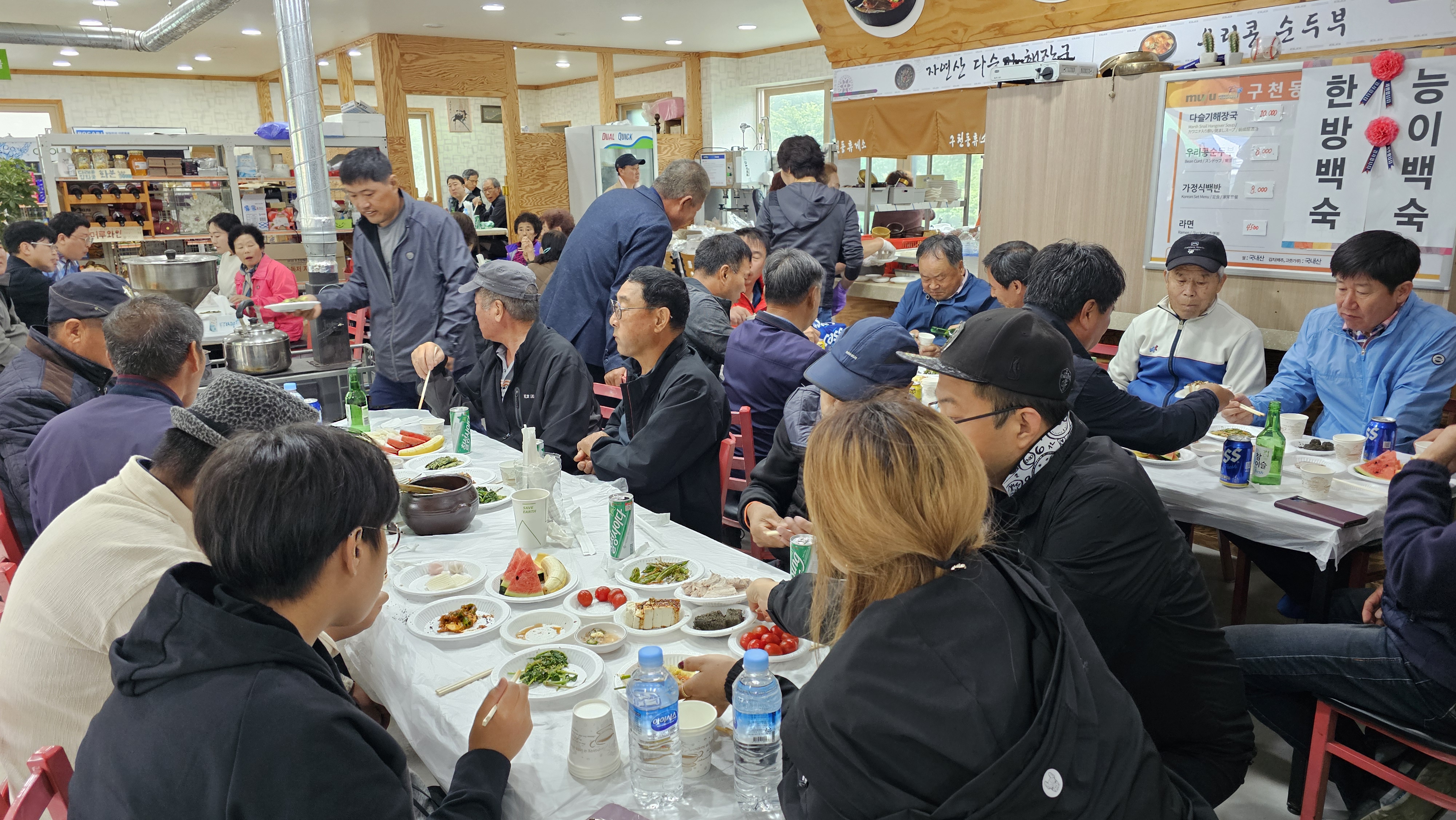 ec7d21d4ebdc1.jpg