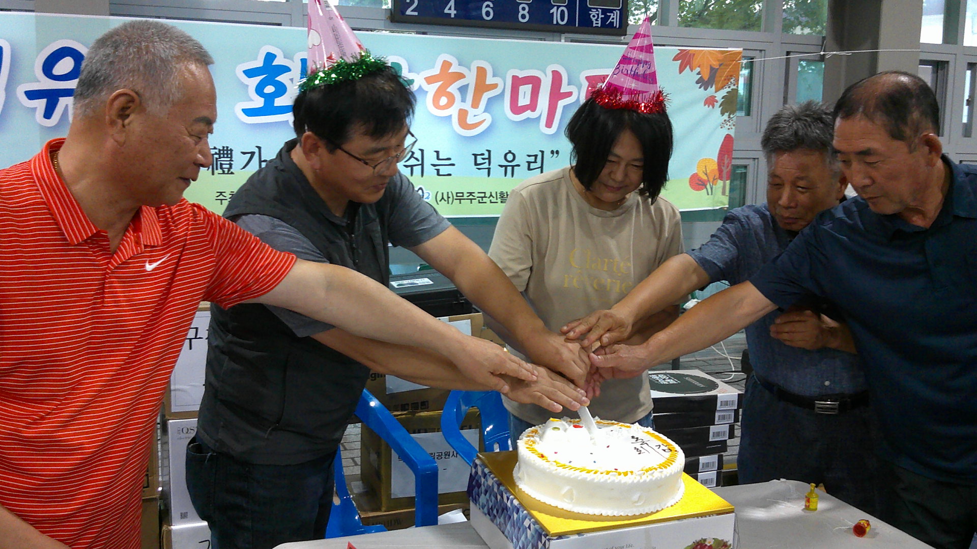 ef183756e2637.jpg