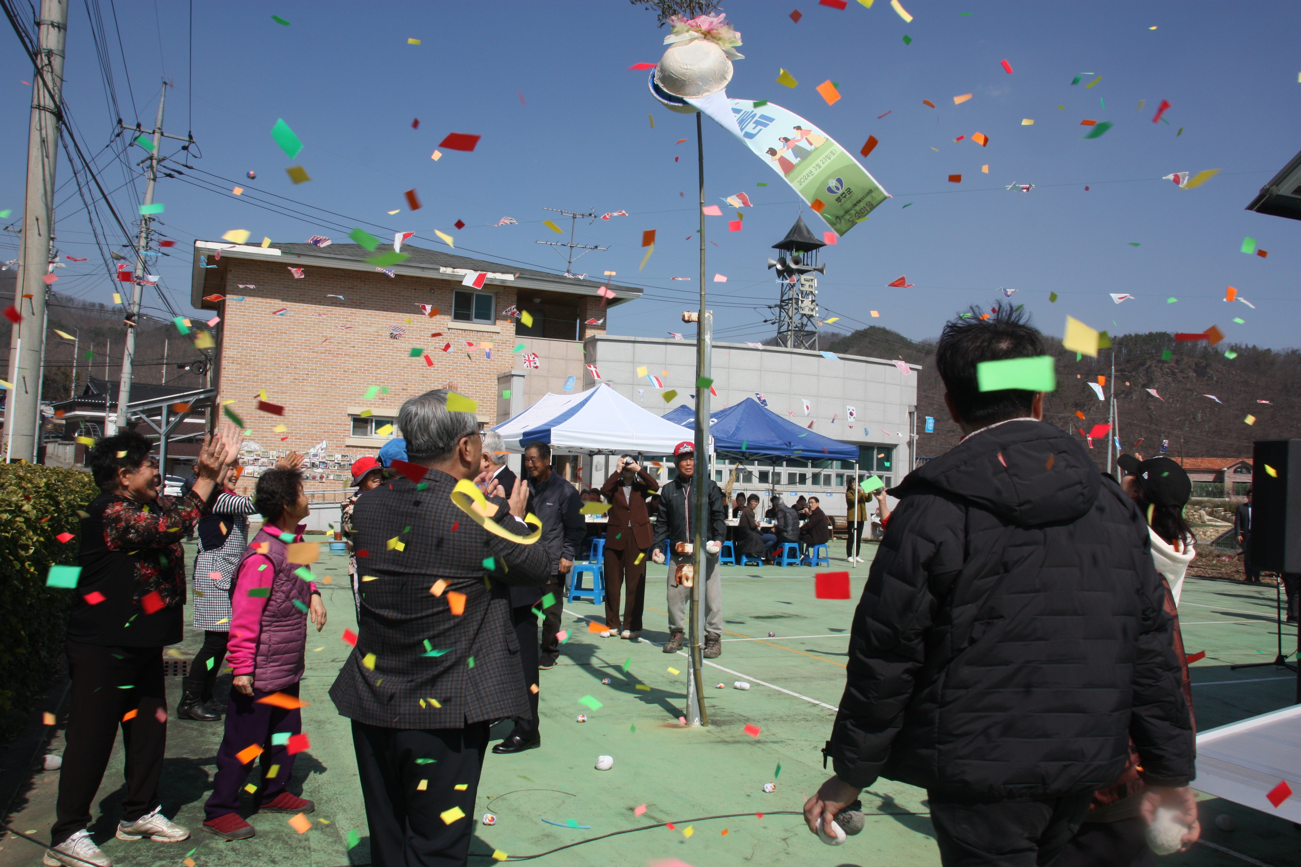 fefd17f823951.jpg