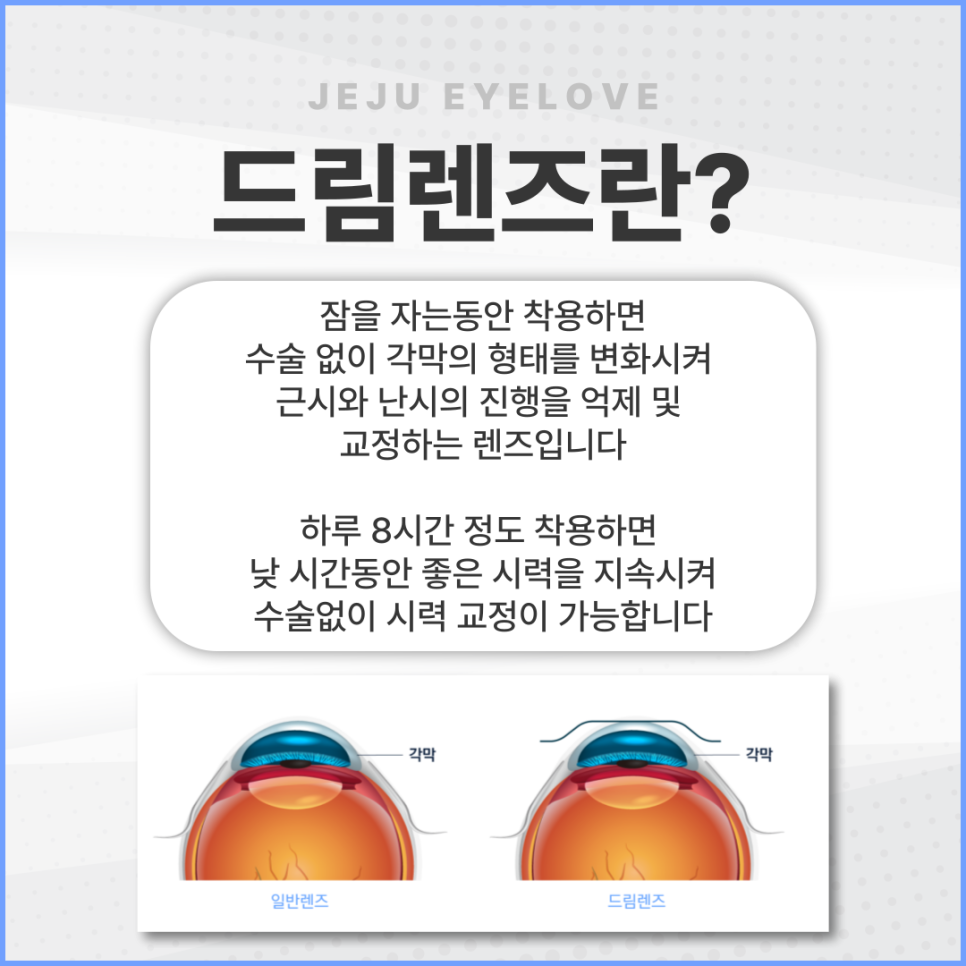 57b1e731faea8.png