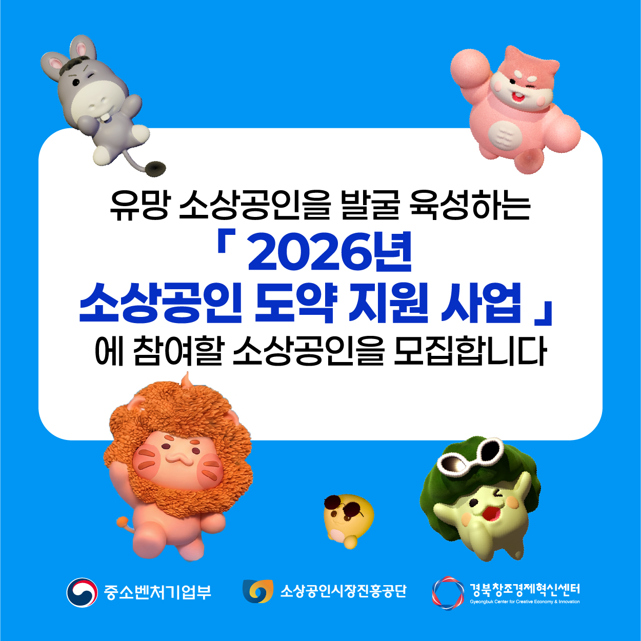 244cb86cf7d25.jpg