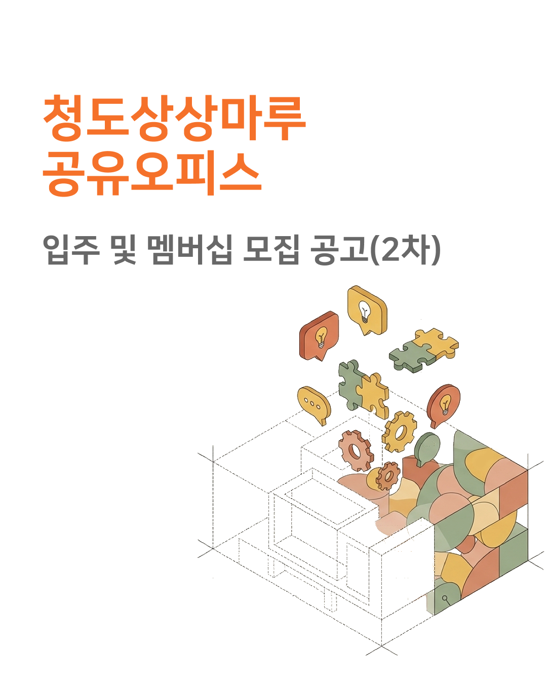 28046fa0d5ee2.png