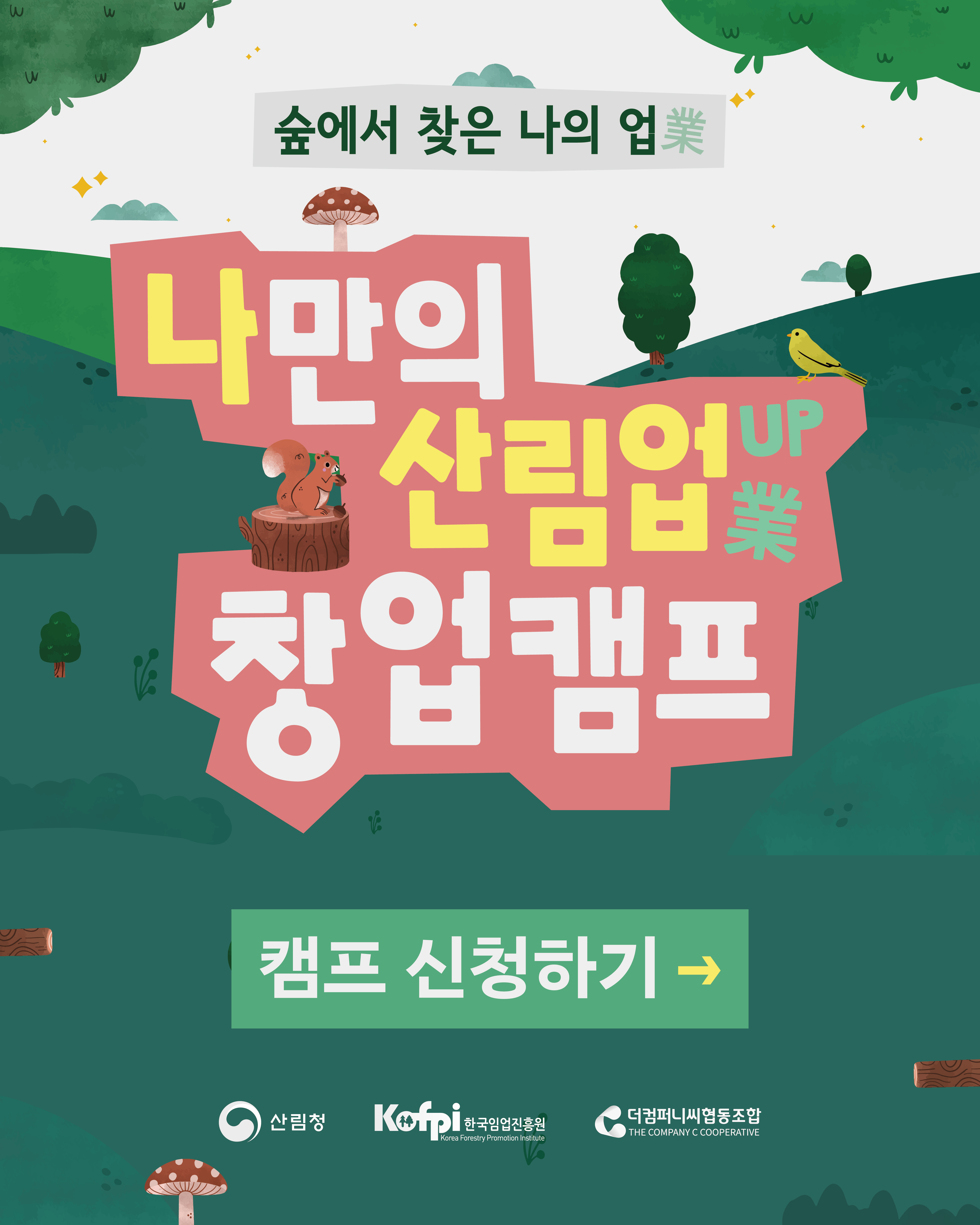 571c3be248f6f.jpg