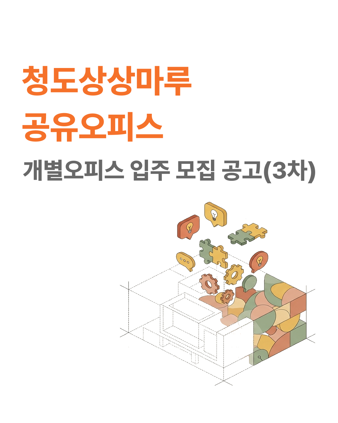 28046fa0d5ee2.png