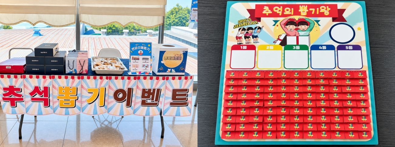 84eadf907c68a.jpg