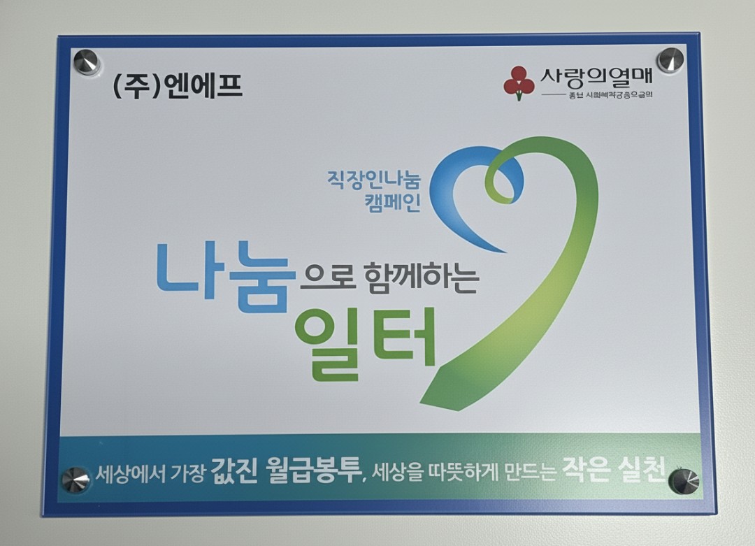a4fa8d646433b.jpg