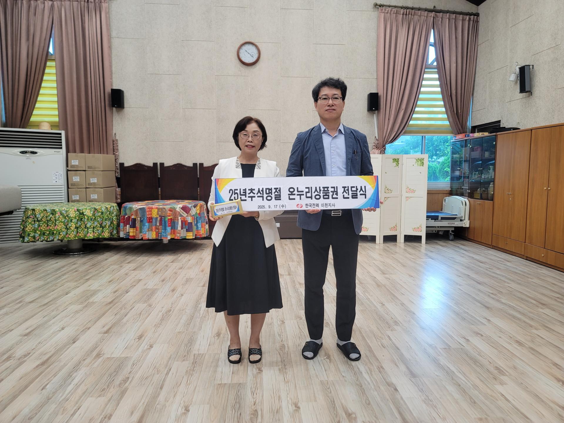 1688bd4a7981c.jpg