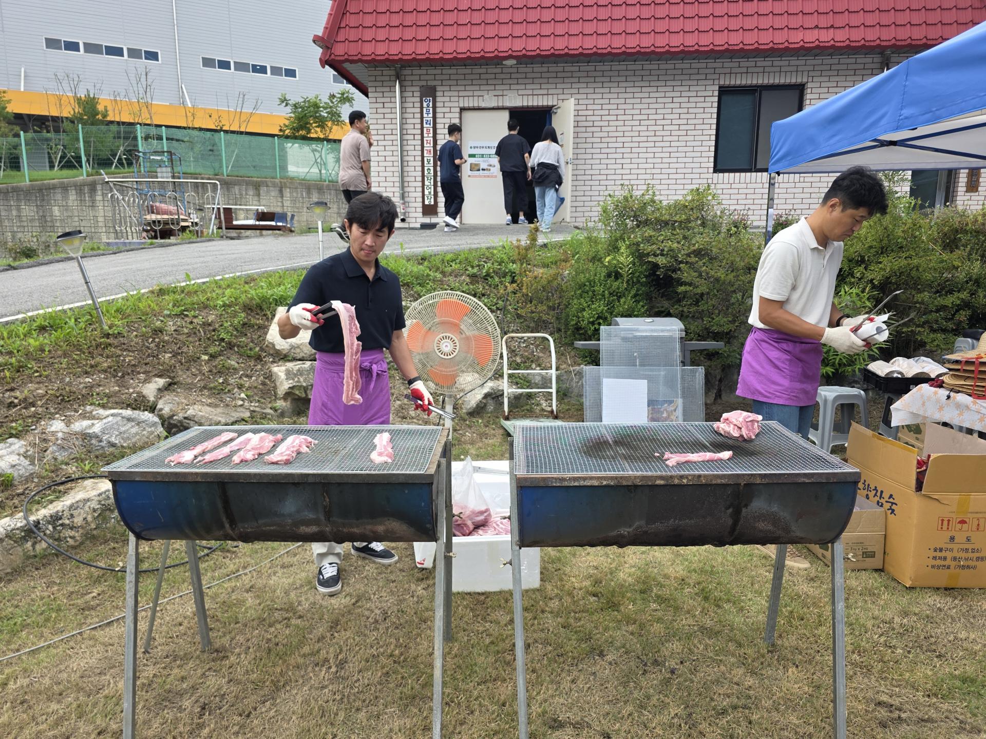 235480be88a6a.jpg