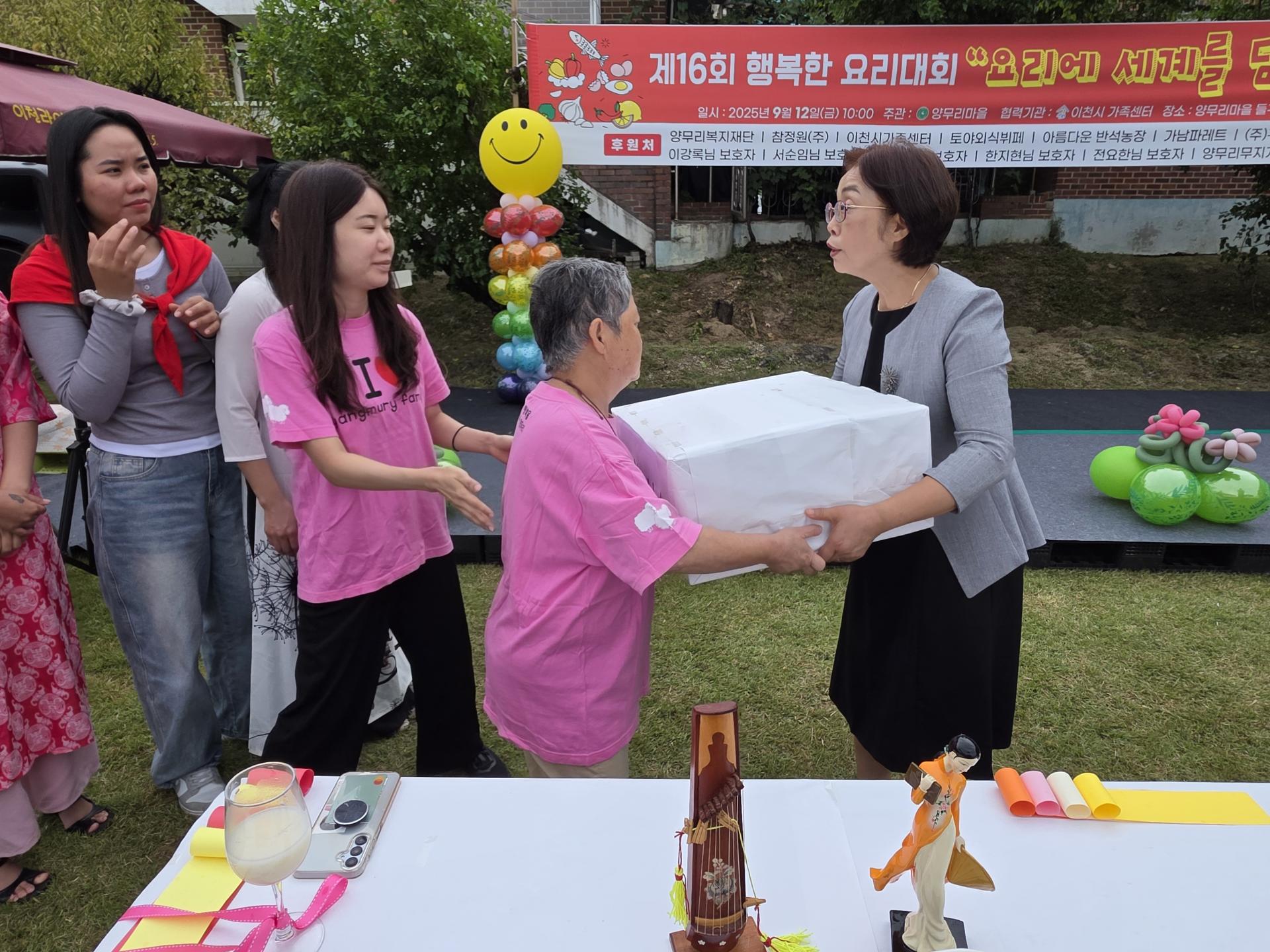 2ce3cff7d8c8e.jpg