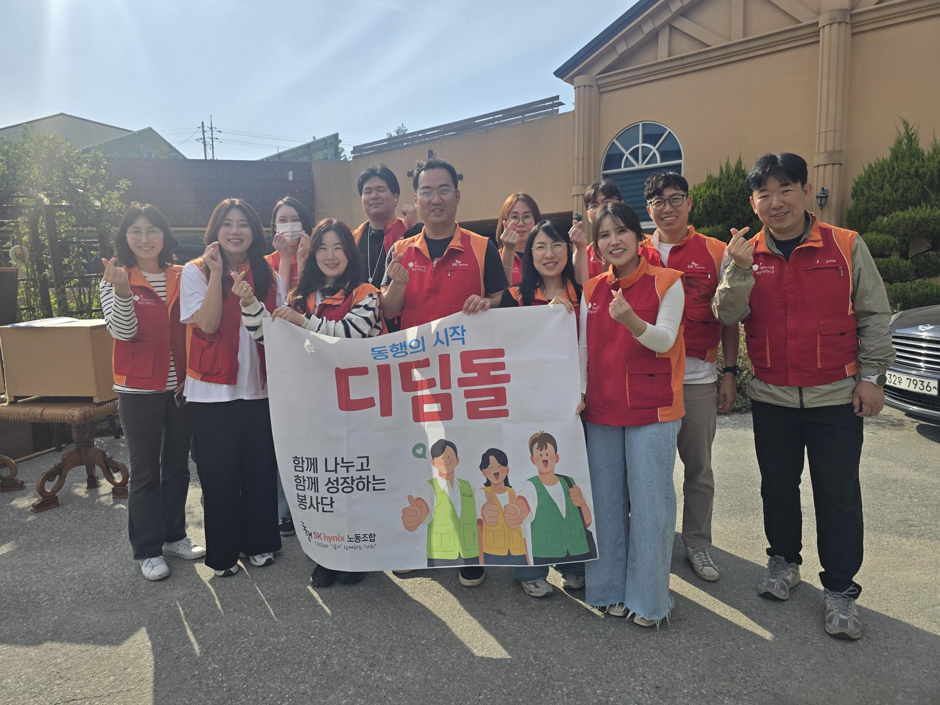 5bba8106a32b5.jpg