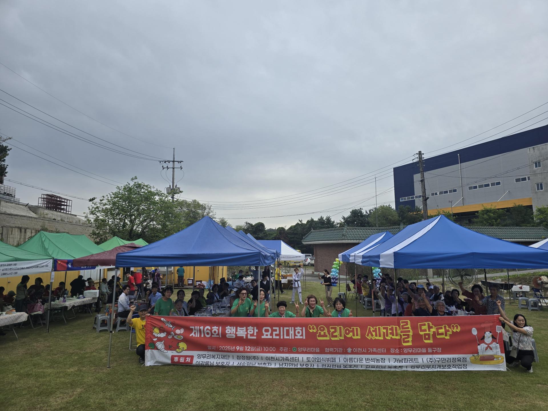 6ed1f98971c57.jpg