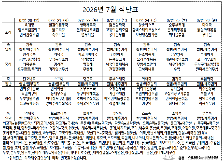 2abbc84d9f332.png
