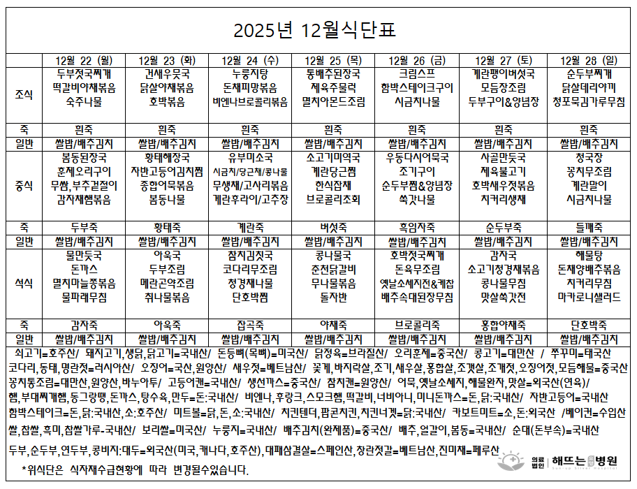 71a6122375273.png