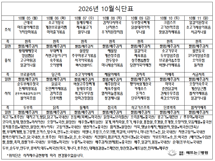 8ab6b80a32867.png