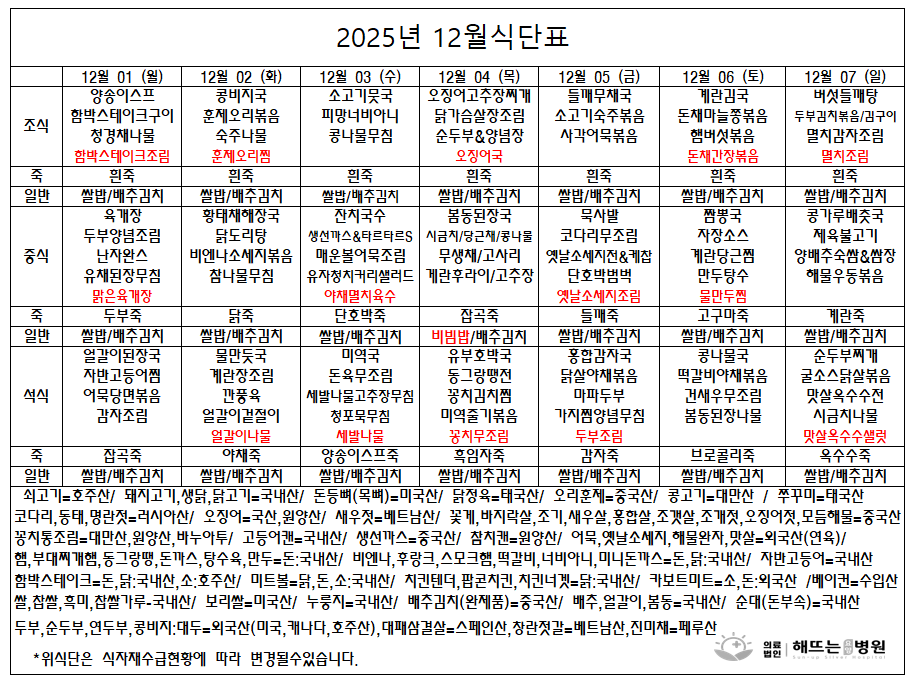 b128719b9afa0.png
