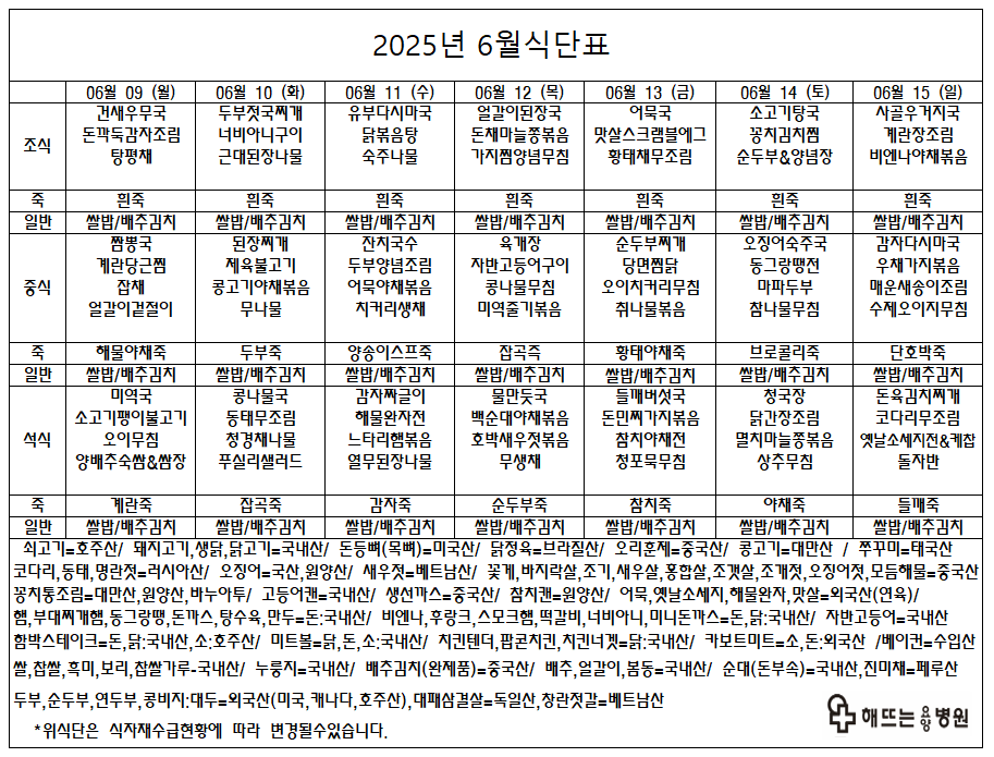 bc5e048c5a473.png