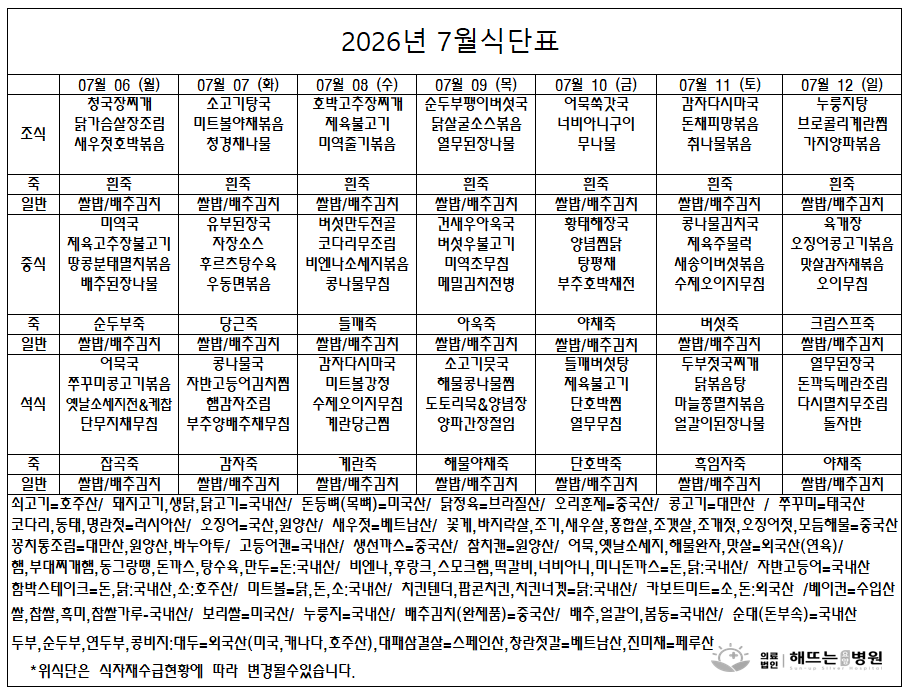 ce2be8d1d17b6.png