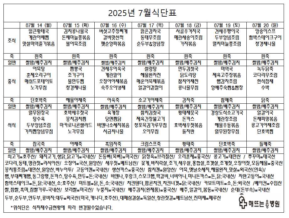 d105166386fa3.png