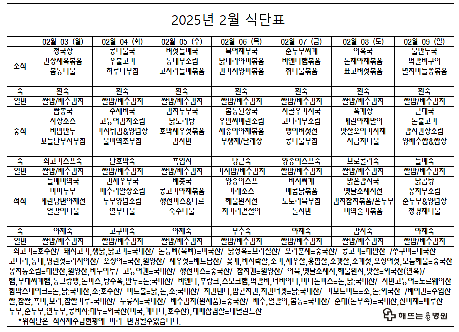 d6d37a57482a0.png