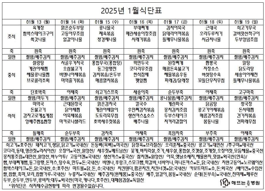 d87ae56bb411d.png