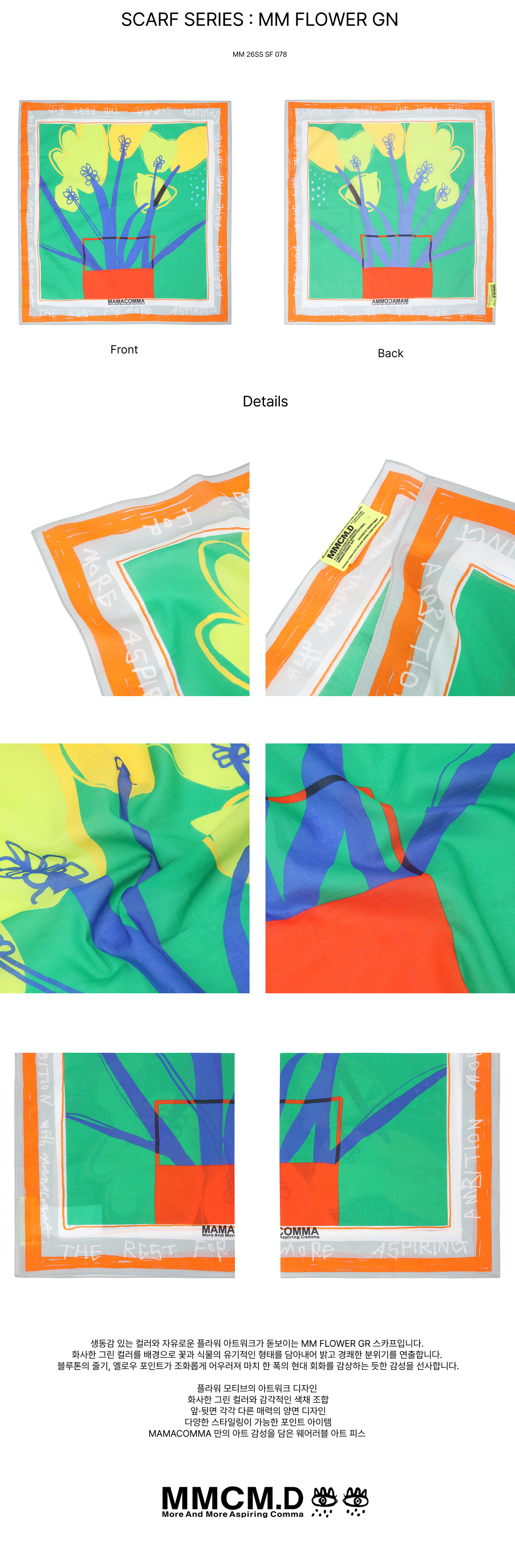SCARF SERIES : MM FLOWER GN