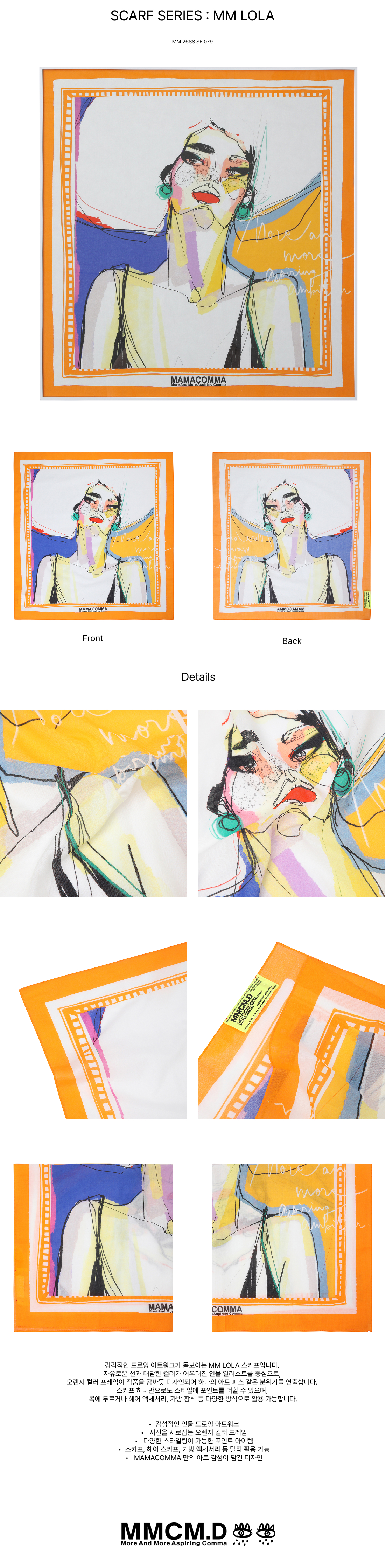SCARF SERIES : MM LOLA