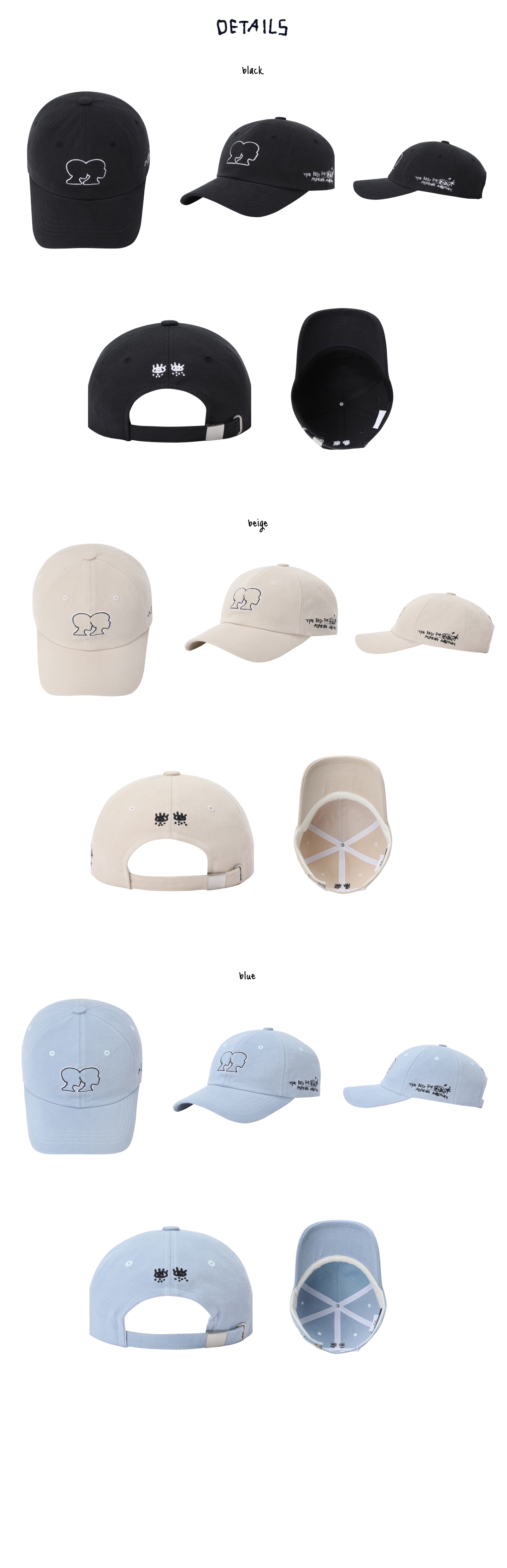 MM Double Silhouette N.01 Cap ( 3 colors )