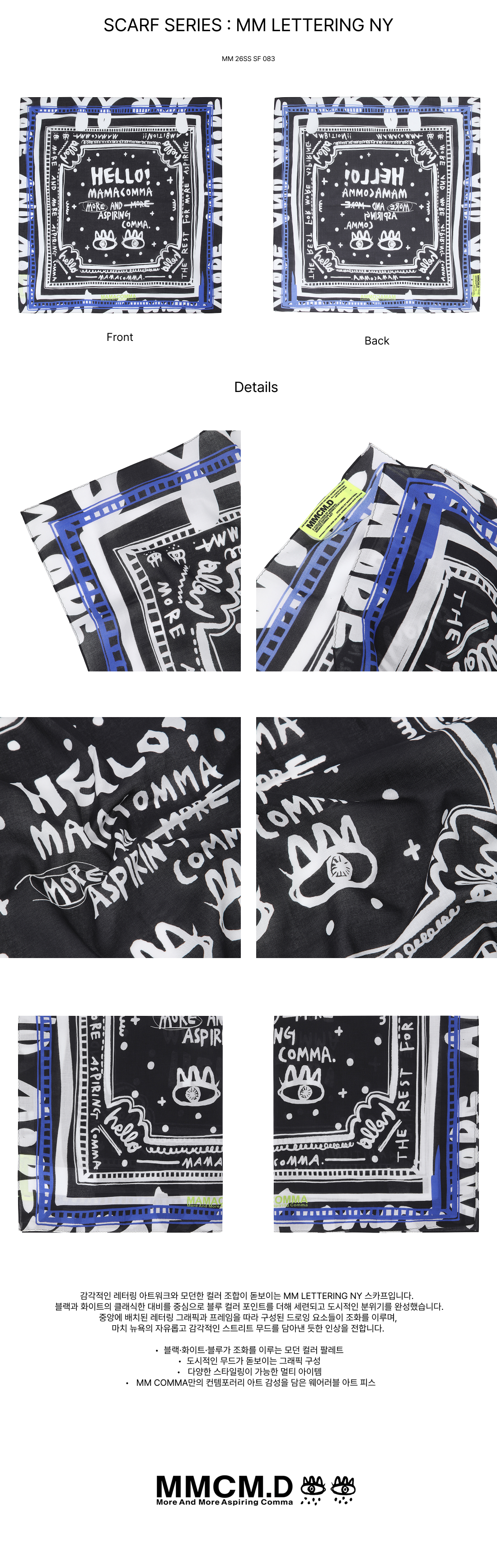 SCARF SERIES : MM LETTERING NY