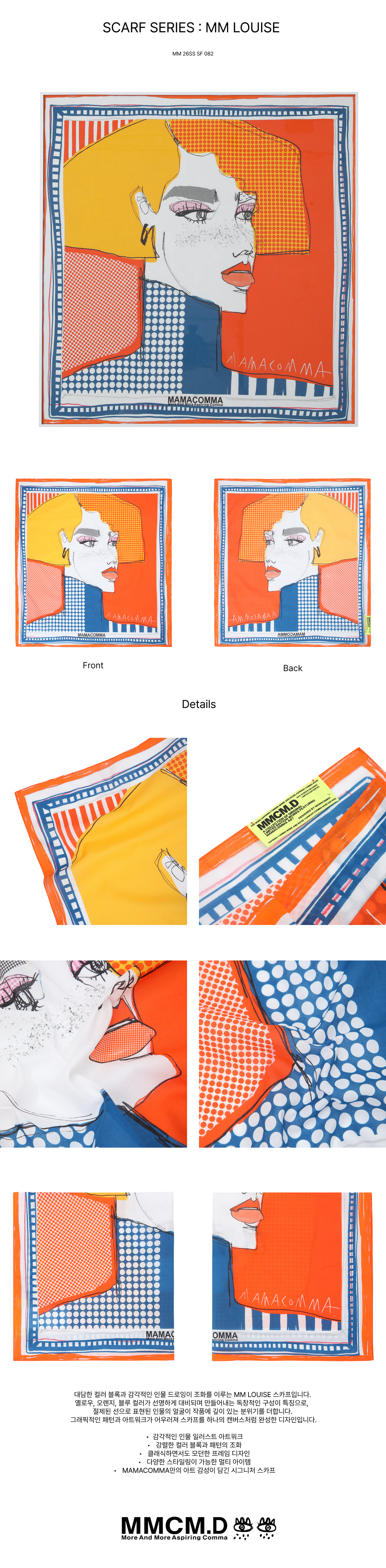 SCARF SERIES : MM LOUISE