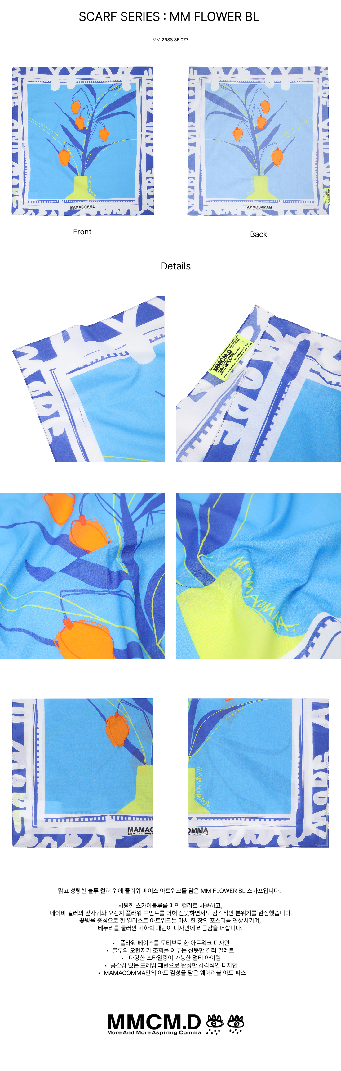 SCARF SERIES : MM FLOWER BL