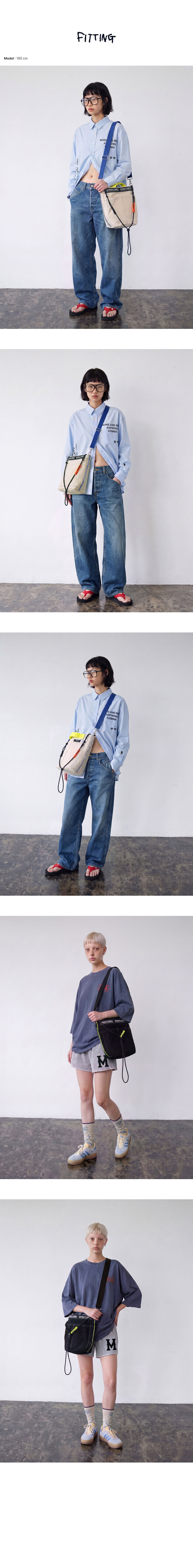 MM Lettering N.03 Utility Bag