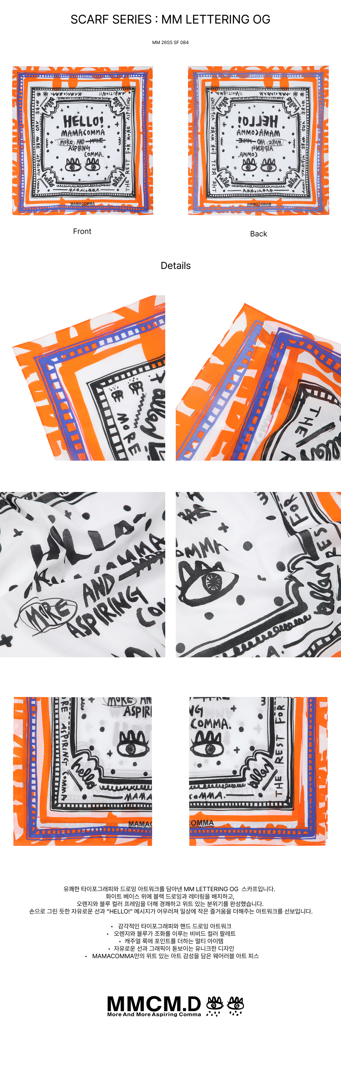 SCARF SERIES : MM LETTERING OG