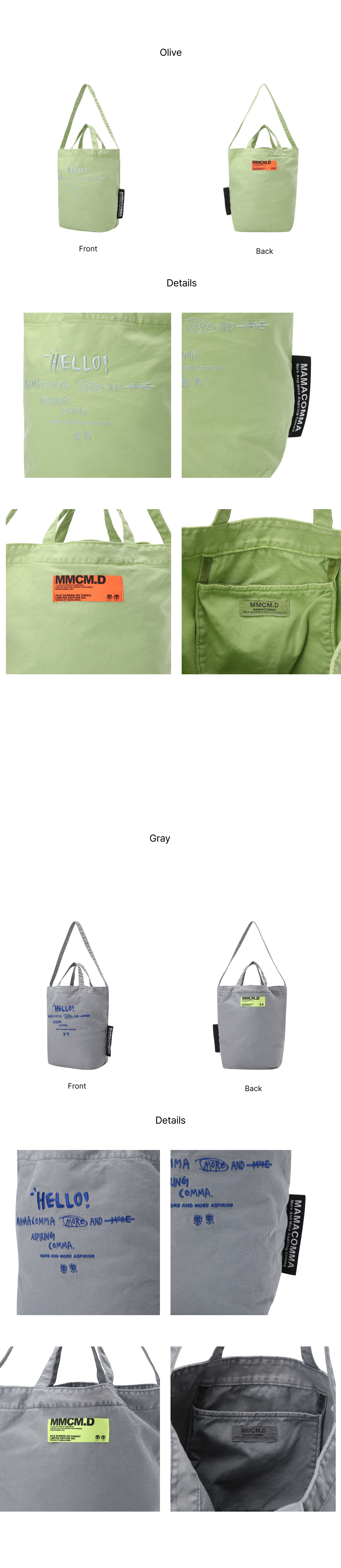 MM Lettering N.04 Utility Bag