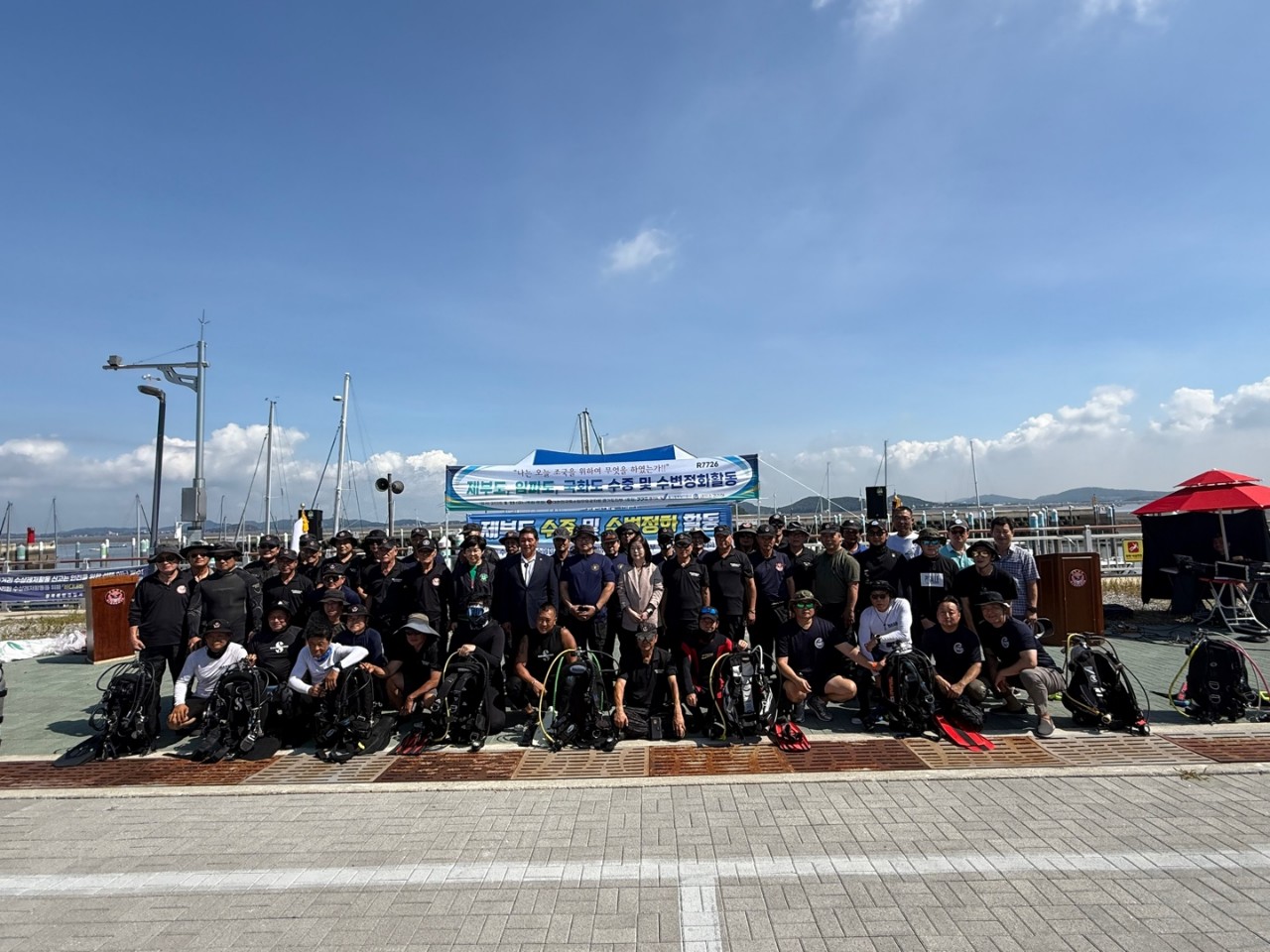 1de7bcac93480.jpg