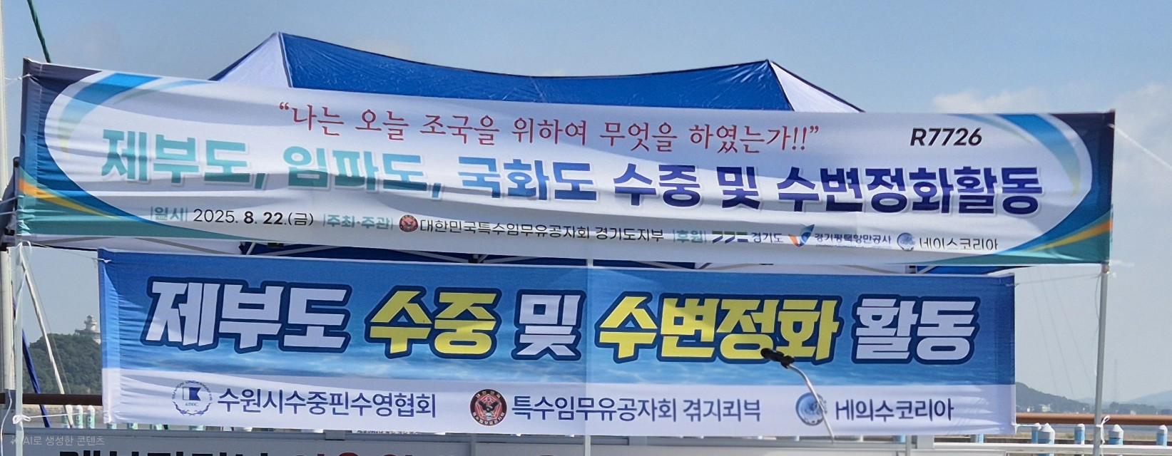 c920c11325be5.jpg