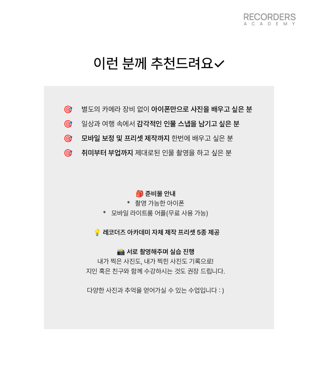 3a342b7d51854.jpg
